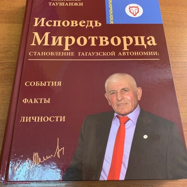 Fost deputat din Găgăuzia în Parlamentul Independenței, adresare către găgăuzi: „Îmi este rușine de Găgăuzia noastră, care s-a pomenit ostatică în mâinile fugarului Ilan Șor, poreclit „sacul cu bani”. Găgăuzia s-a vândut ca o marfă la licitație”
