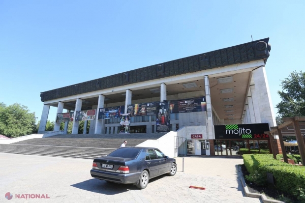 Teatrul de Operă și Balet rămâne în vizorul ofițerilor anticorupție
