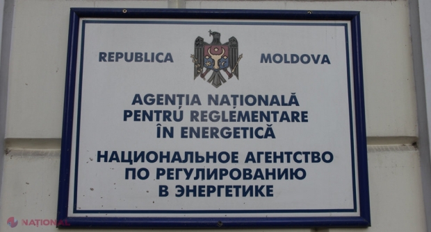 Cine sunt directorii ANRE care au depus cereri de demisii