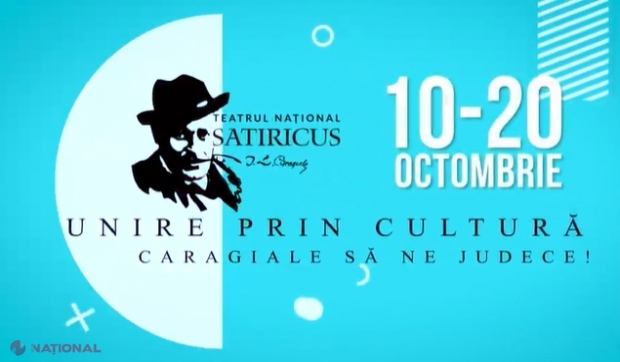 „Unire prin cultură – Caragiale să ne judece!”, un festival care apropie maluri de Prut: Spectacole puse în scenă de trupe valoroase din România și Republica Moldova