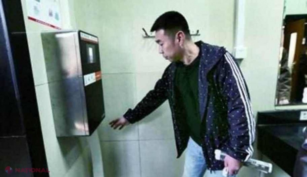 INOVAŢIE bizară: hârtia igienică protejată de un sistem de recunoaştere facială