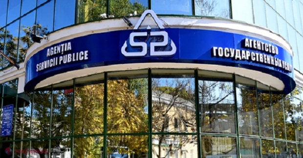 DOC // Membrii coaliției PD-PSRM nu pot ÎMPĂRȚI funcțiile publice și CREEAZĂ altele? Instituțiile care vor avea angajați noi, plătiți cu zeci de mii de lei pe lună