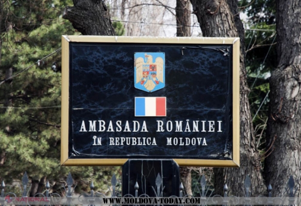 Ambasada României condamnă actul de vandalism de la cimitirul dedicat Eroilor Români de la Fălești și își exprimă speranța că autoritățile R. Moldova vor identifica și trage la răspundere făptașii