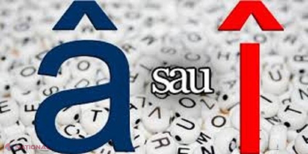 OFICIAL // Scrierea cu „â” și „sunt”, OBLIGATORII în instituțiile de învățământ din R. Moldova