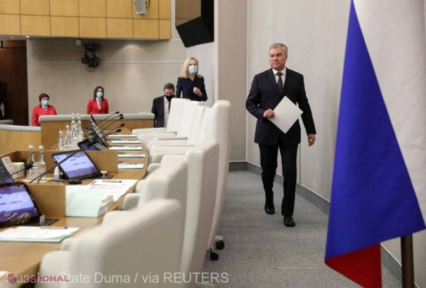 Președintele Dumei de Stat de la Moscova: Uniunea Europeană va trebui să plătească în ruble, dacă vrea gaz rusesc
