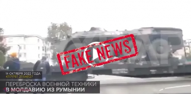 MApN de la București DEZMINTE o dezinformare lansată de PROPAGANDIȘTII lui Putin. Rușii au publicat imagini cu un convoi MILITAR filmat la Iași, care ar fi transportat „blindate și echipament” în R. Moldova