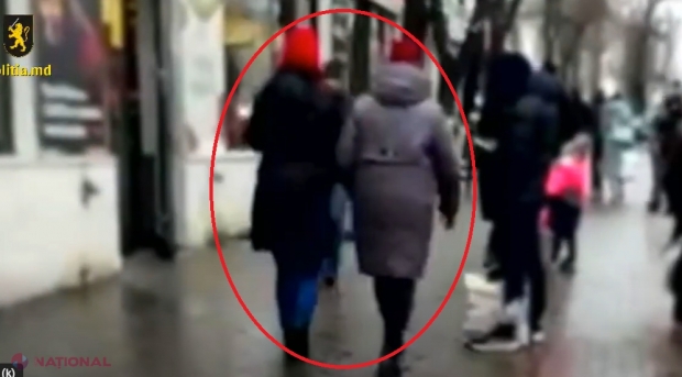 VIDEO // O femeie a dus de acasă 400 000 de lei, pentru ca înregistrările video și fotografiile în ipostaze intime să nu fie făcute publice. Cei care o ȘANTAJAU o amenințau că imaginile vor ajunge la soț și rude, dacă nu trimite mai mulți bani