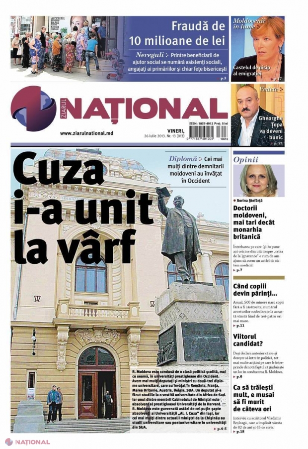 Fraudă de 10 milioane de lei