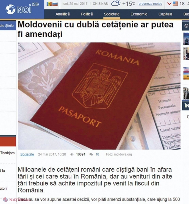 Moldovenii cu dublă cetăţenie ar putea fi amendaţi? FALS!