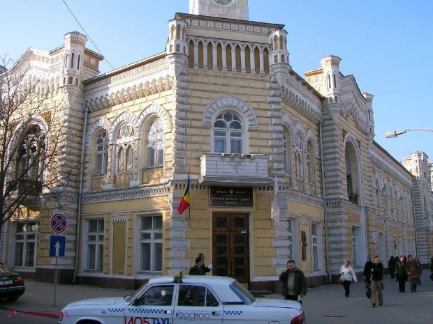 DOC // „600 de dosare ale lui Chirtoacă”: Numeroși funcționari ai Primăriei Chișinău, cercetați PENAL