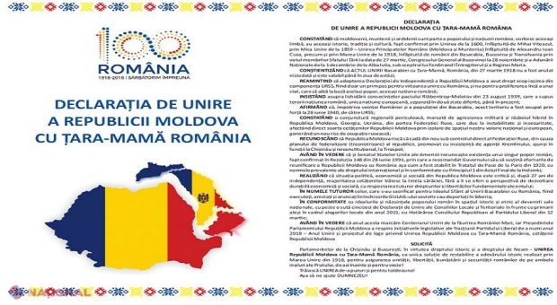 Liberalii lansează Campania „În anul Centenarului, semnează Declarația de Unire cu Țara-Mamă România”