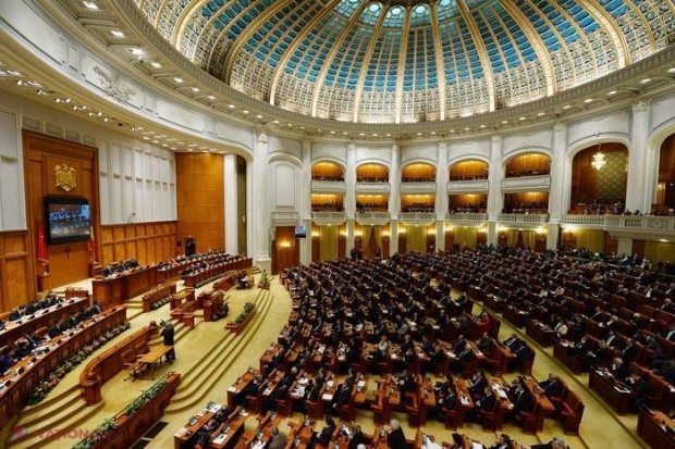 VOTAT! Mai puțini parlamentari în România