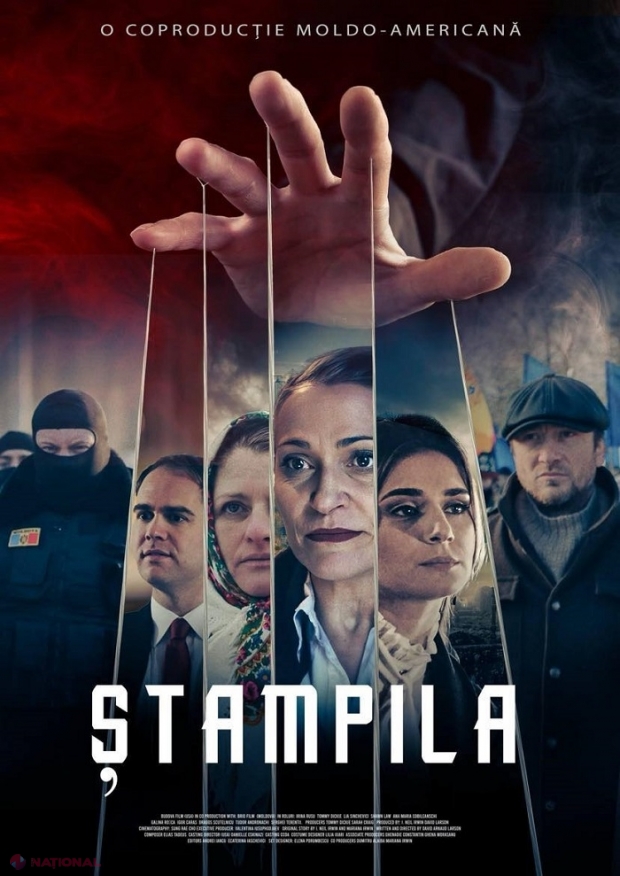 Film moldo-american, lansat la Chișinău: Peste 100 de actori moldoveni și o echipă mixtă de cineaști din R. Moldova și România, într-o peliculă bazată pe fapte reale