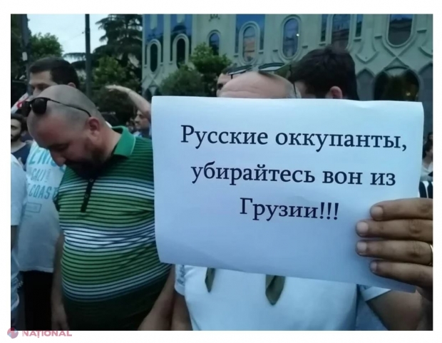Mii de persoane au ieşit în stradă în Georgia, în semn de protest faţă de vizita unui parlamentar rus: Mulţimea, dispersată cu gloanţe de cauciuc şi gaze lacrimogene