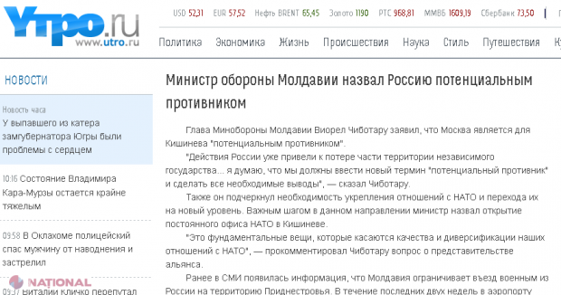 Presa rusă provoacă noi TENSIUNI între Chișinău și Moscova