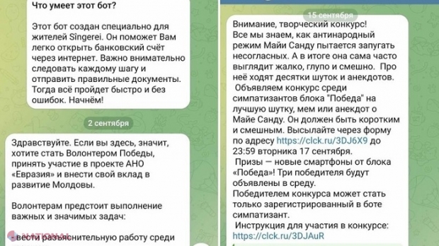 AUDIO // Gruparea „Șor” gestionată de la Moscova nu renunță la acțiunile subversive împotriva R. Moldova: Cere copii ale actelor de identitate și promite „bani pe card”. „Cum crezi, cineva dă bani pe degeaba? Asta-i trădare de patrie!”