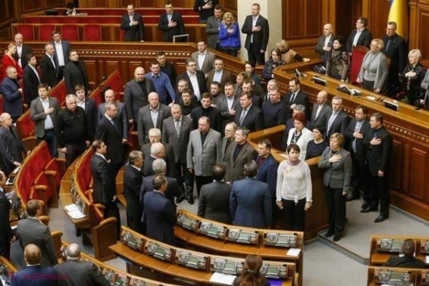 În Parlamentul ucrainean a fost înregistrat un proiect de lege privind iniţierea procedurii de demitere a lui Ianukovici