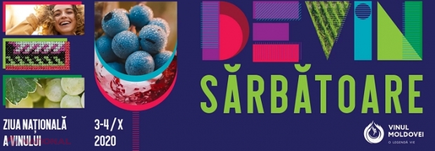 FĂRĂ standuri ale producătorilor vinicoli în centrul Chișinăului: Cum va fi marcată Ziua Națională a Vinului la începutul lunii octombrie