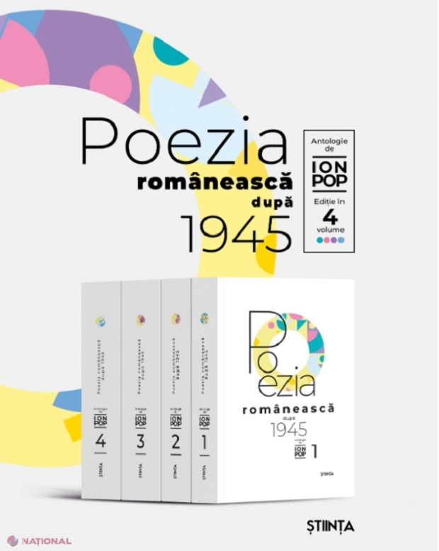 Antologia „Poezia românească după 1945”, care include și 43 de poeți basarabeni, lansată la Chișinău de Ziua Națională a Lecturii, în prezența autorului Ion Pop de la Cluj: „Este o veritabilă bijuterie literară de lăsat ca moștenire”