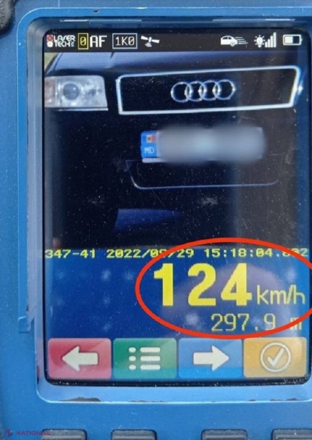 Cu o viteză de 124 km/h, la 19 ani prin raionul Cahul: Cu ce pedeapsă s-a ales șoferul