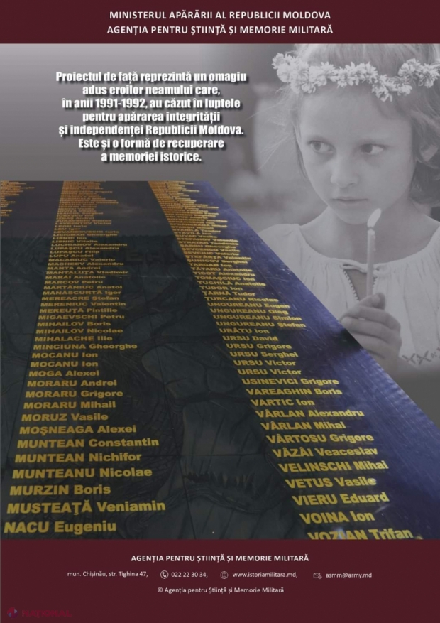 POSTERE // UTIL pentru cadrele didactice din R. Moldova: Informaţii necesare pentru PRIMA lecţie de la 1 septembrie despre războiul din Transnistria, pusă la dispoziție de Agenția pentru Știință și Memorie Militară