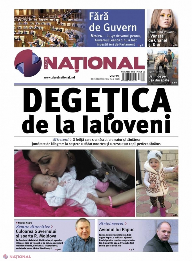 STRICT SECRET // Moscova a trimis un AVION la Chișinău în aprilie 2009. Conținea un „CADOU” pentru poliția moldovenească