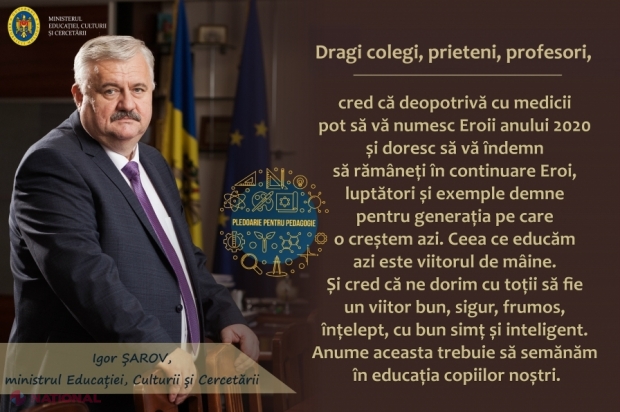 Mesajul ministrului Educației, Culturii și Cercetării, Igor Șarov, cu ocazia Zilei Profesionale a Lucrătorilor din Învățământ