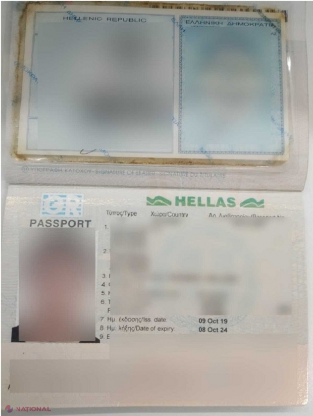 S-a prezentat la Aeroportul din Chișinău cu un pașaport grecesc, iar aparatul de recunoaștere facială a arătat o coincidență de doar 5% dintre poza din act și fizionomia femeii