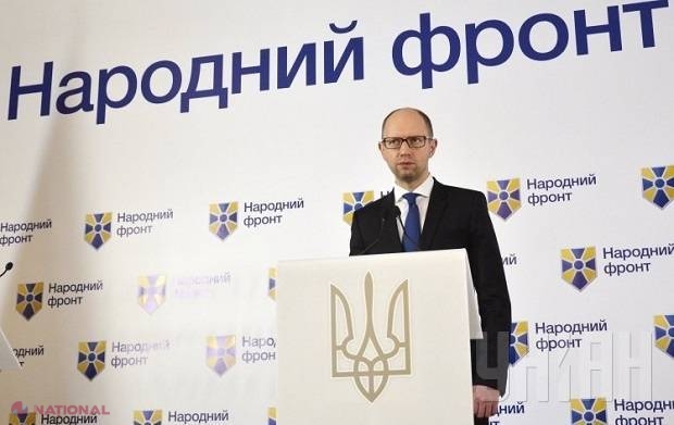 Iațeniuk a refuzat Acordul de coaliție propus de Poroșenko: „Am pregătit un document propriu”