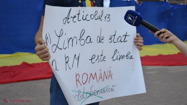 Academia Română: „Suntem convinși că adevărul filologic și istoric va birui și în R. Moldova și că autoritățile vor pune de acord Constituția țării cu realitatea”