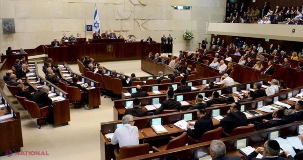 Parlamentul a fost DIZOLVAT, iar alegerile anticipate din Israel vor avea loc pe 23 martie