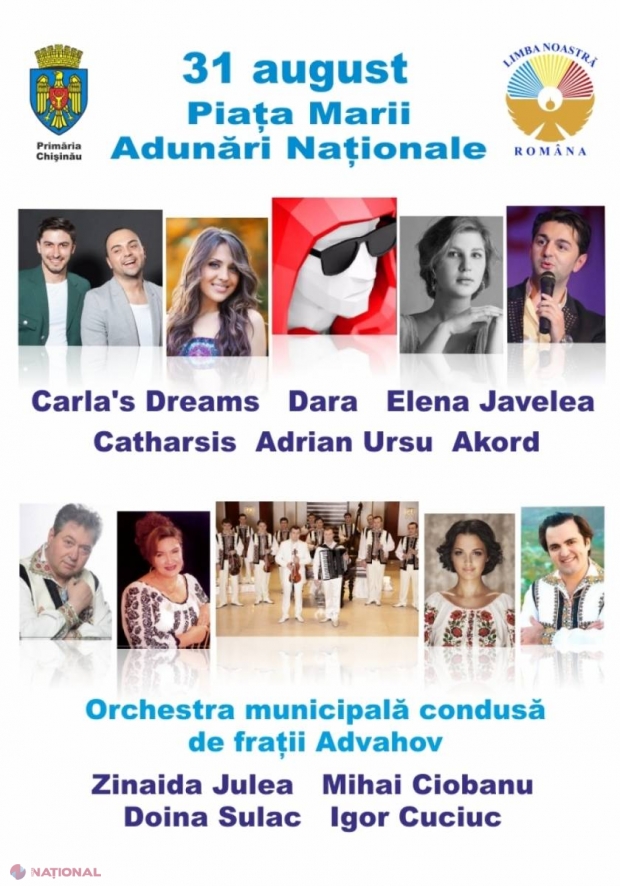 Concert dedicat Zilei Limbii Române  la Chişinău