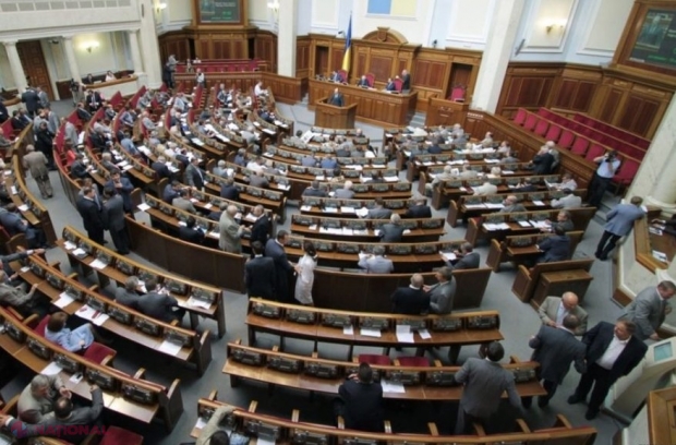 Vot FINAL în Parlament: Ucraina înscrie în Constituţie obiectivele de aderare la UE şi la NATO