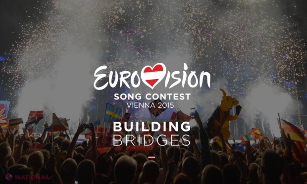 NOUTATE la Eurovision 2015