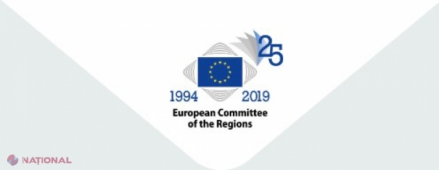 Comitetul European al Regiunilor va discuta despre situația autorităților locale din R. Moldova în luna aprilie