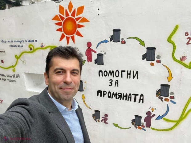 Alegeri parlamentare în Bulgaria: Partidul anticorupție, pe primul loc