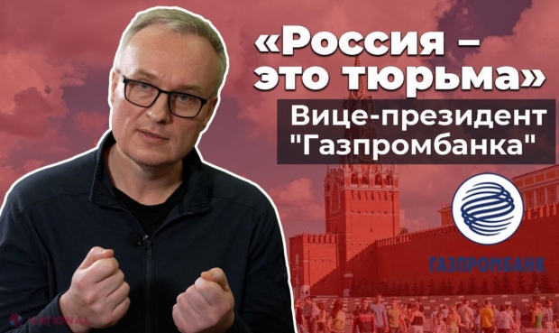 Un șef de la Gazprombank a renunțat la salariul de MILIOANE și luptă acum împotriva armatei lui Putin. „Nu mai puteam trăi printre oamenii ăștia, să mă prefac că toate astea nu mă privesc”