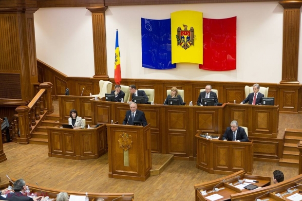 Obiectul care a dispărut peste noapte din prezidiul Parlamentului