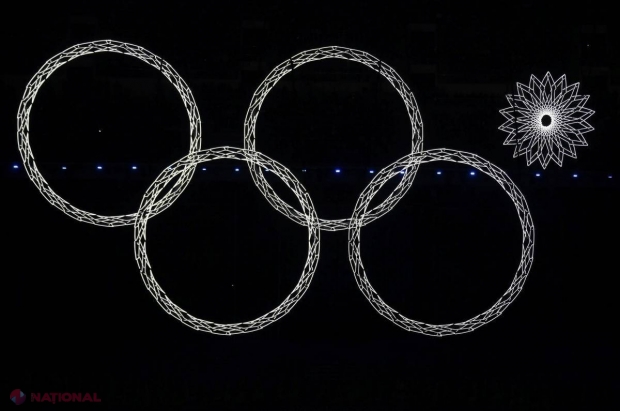 GAFA de la Soci a devenit AFACERE. 29,95 dolari costa un tricou cu greşeala de la JO