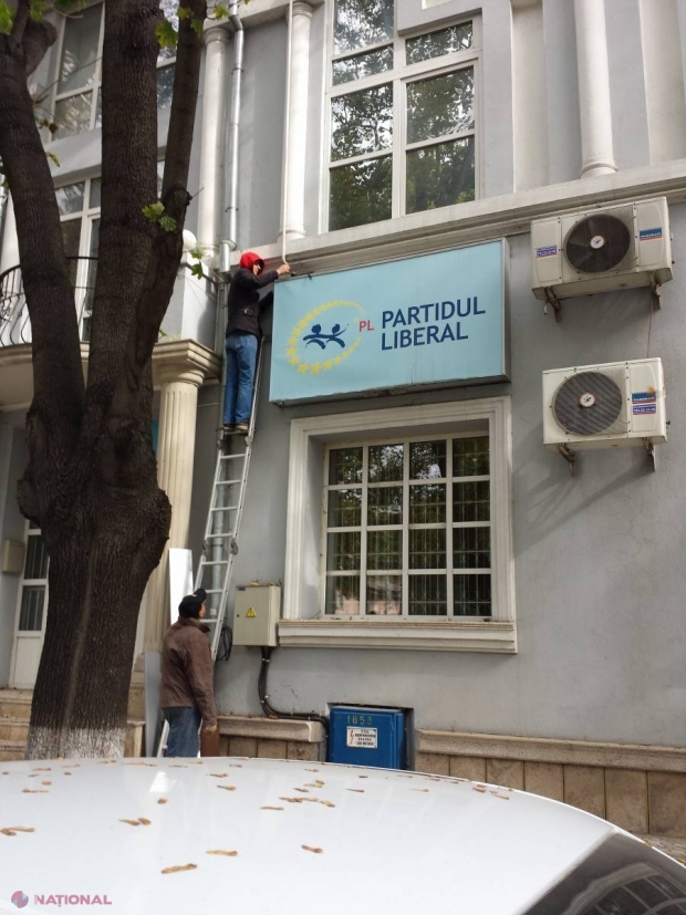 Poza zilei // S-a dus Ghimpu...