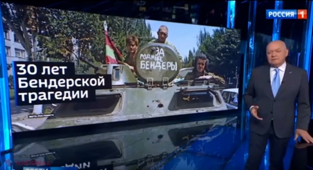 VIDEO // Cel mai important canal de PROPAGANDĂ al lui Putin, reportaj provocator despre luptele de pe platoul Varnița-Tighina. Transnistrenii sunt întrebați dacă vor lua din nou ARMA în mâini împotriva „naționaliștilor” din R. Moldova