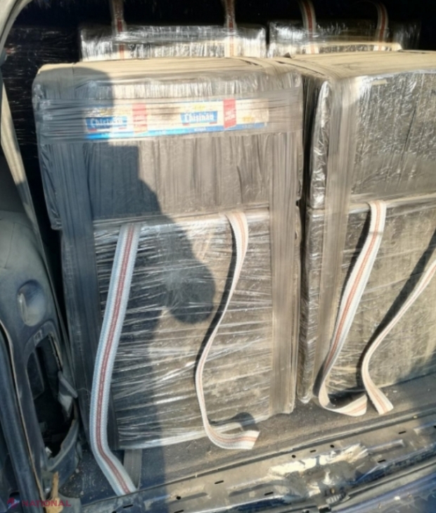 FOTO // Glodeni: Pentru a scăpa de Poliție, a băgat mașina într-un lan de floarea-soarelui și a fugit de la fața locului. Ce „marfă” transporta șoferul