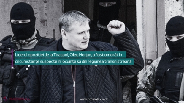 Autoritățile de la Chișinău, îndemnate să investigheze eficient asasinarea lui Oleg Horjan, „victima regimului de la Tiraspol, una dintre puținele persoane publice, care au avut curajul să lupte pentru drepturile și libertățile fundamentale”