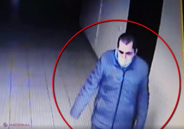 VIDEO // Recunoști insul din imagine? Este căutat de Poliție