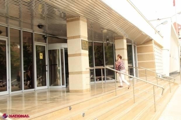 Banca Națională a Moldovei a AMENDAT administratorii unei bănci comerciale cu 760 MII lei. Ce ÎNCĂLCĂRI au comis aceștia