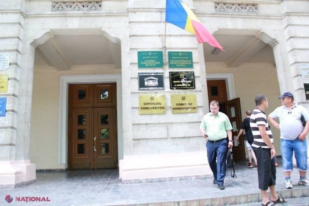 Activitate SUSPICIOASĂ la Consiliul Concurenței. Experții se întreabă unde sunt intervențiile pe piața petrolieră și a metalelor