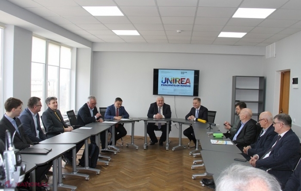 Unirea de la 1859, sărbătorită de facultățile de Istorie de la Universitatea de Stat din Moldova și Universitatea „Alexandru Ioan Cuza” din Iași: Crearea României moderne și impactul Unirii Principatelor asupra Basarabiei