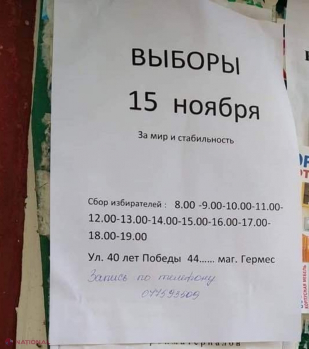 FOTO // Alegătorii din Transnistria ar fi ademeniţi cu 50 de dolari pentru un vot. Acestora li s-ar oferi şi TRANSPORT până la secţiile de votare