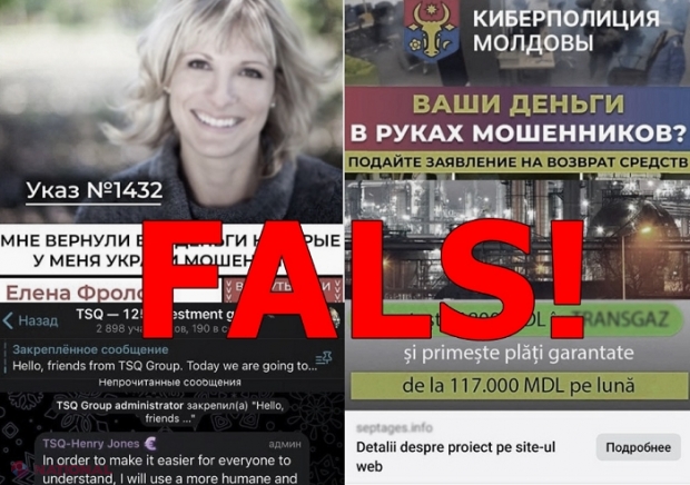 Peste 1 000 de infracțiuni cu utilizarea tehnologiilor informaționale, înregistrate în 2024: NU accesați link-uri dubioase, NU divulgați nimănui informațiile personale și NU oferiți persoanelor necunoscute acces la dispozitivele Dvs.