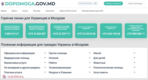 Guvernul de la Chișinău a lansat o platformă online unde refugiații ucraineni vor găsi toate informațiile necesare